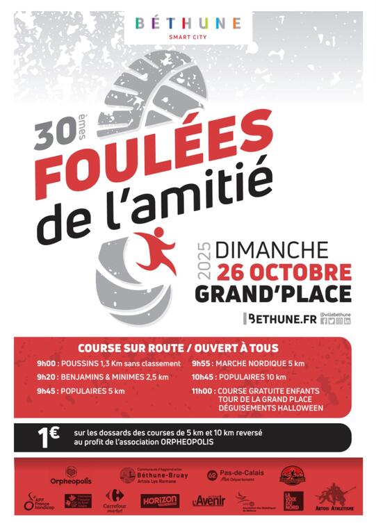 Foulées de l'amitié.jpg