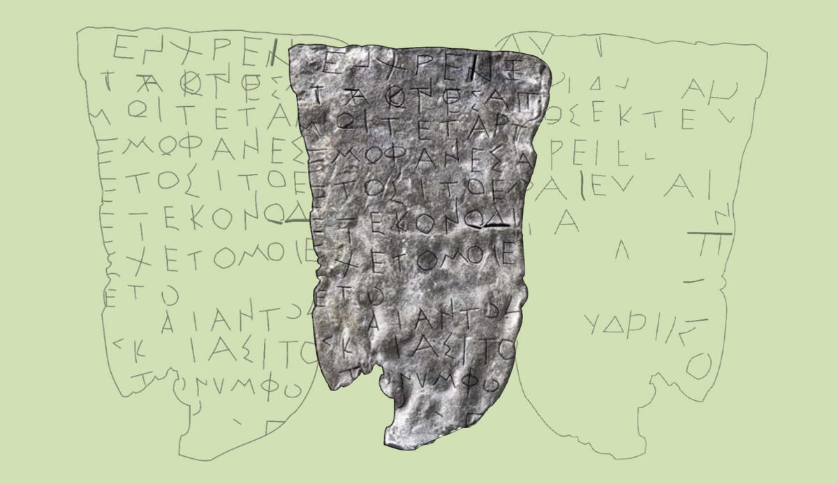 archeo-objet-oct25.jpg