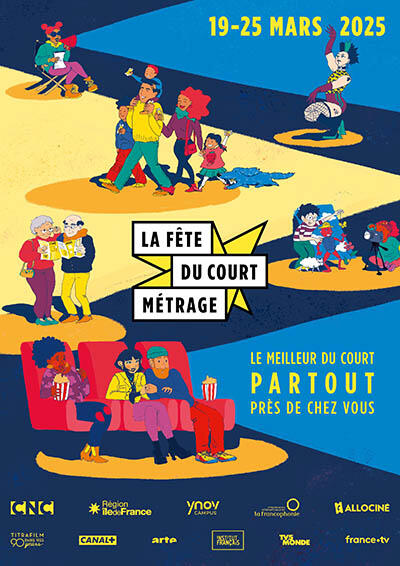 14 -Fête du Court-Métrage- 21-03-26 à 20H.JPG