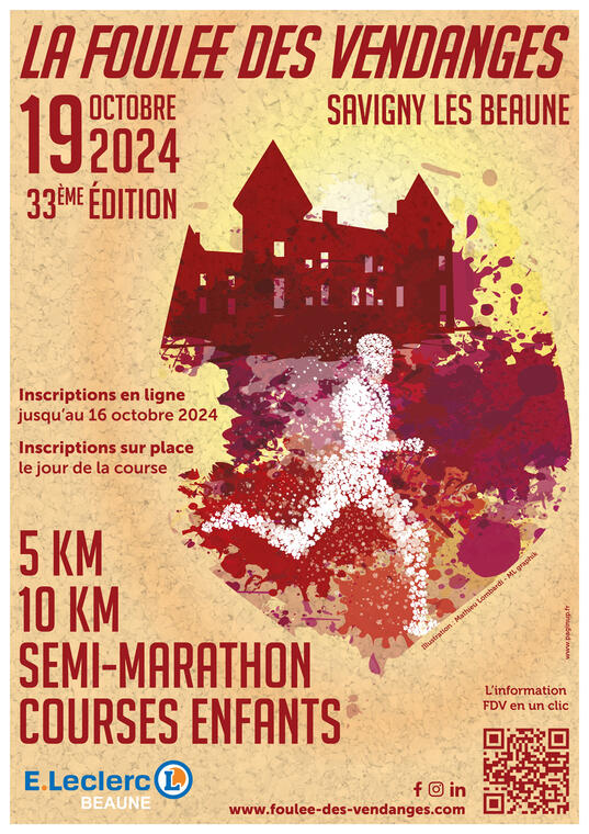 Affiche de l'édition 2024 de Foulée des Vendanges  à Savigny les Beaune