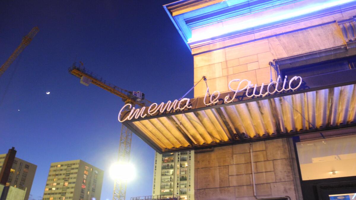 Cinema le Studio Aubervilliers 93