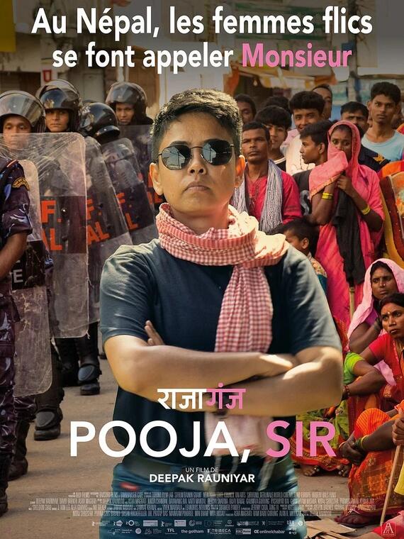 Film Pooja, Sir