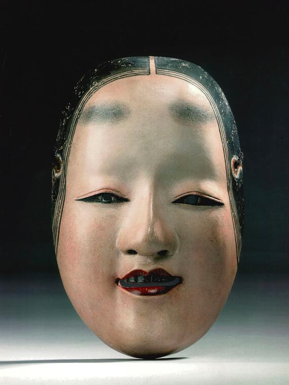 Masque No