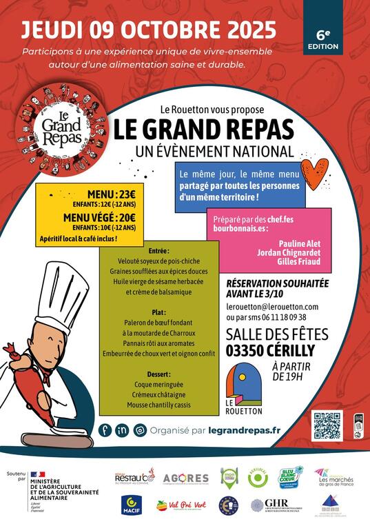 Le Grand Repas_Cérilly