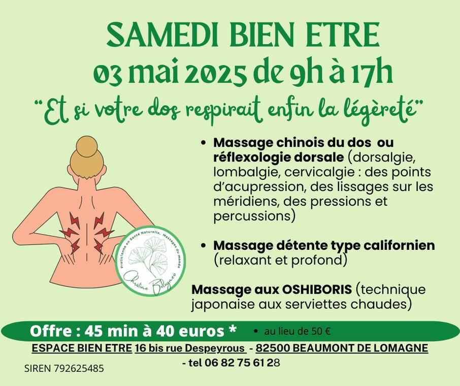 ESN250503