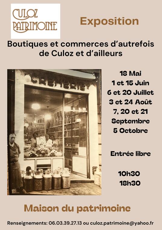 Exposition sur les commerces et les boutiques d'autrefois