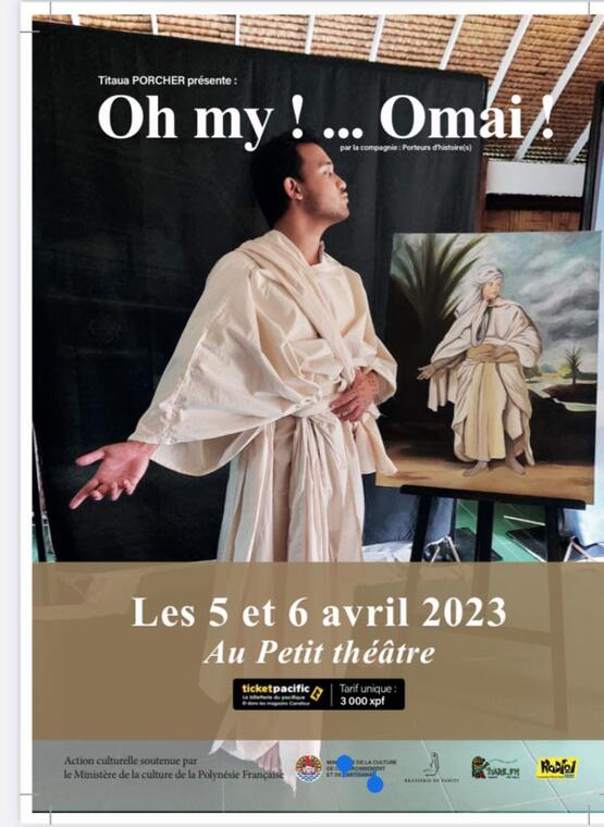 Oh my ! ... OMAI !