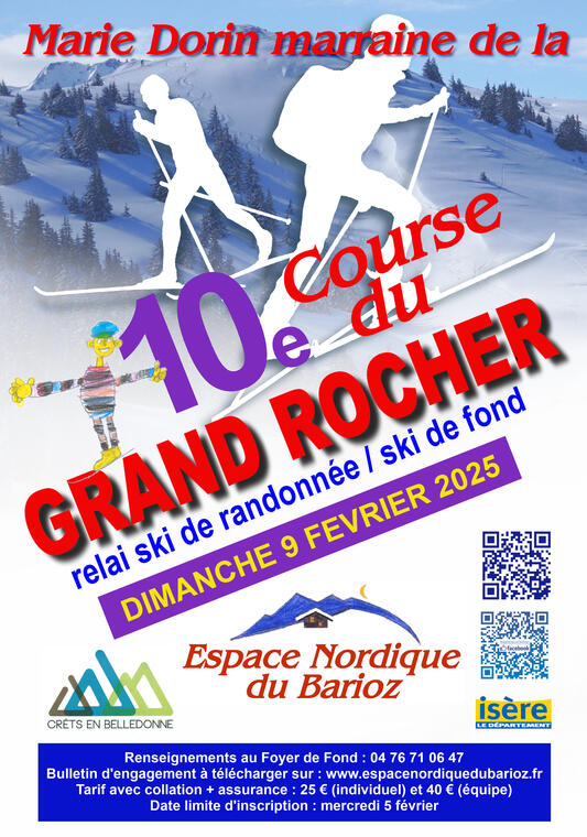 Couse du Grand Rocher