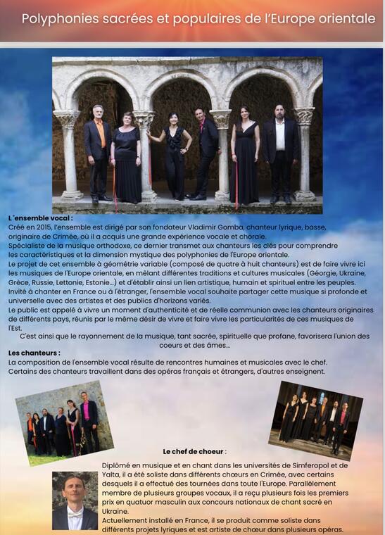 Ensemble d’Est en Ouest