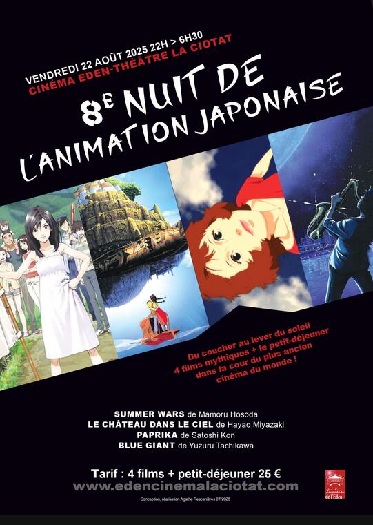 8ème Nuit de l'Animation Japonaise_La Ciotat