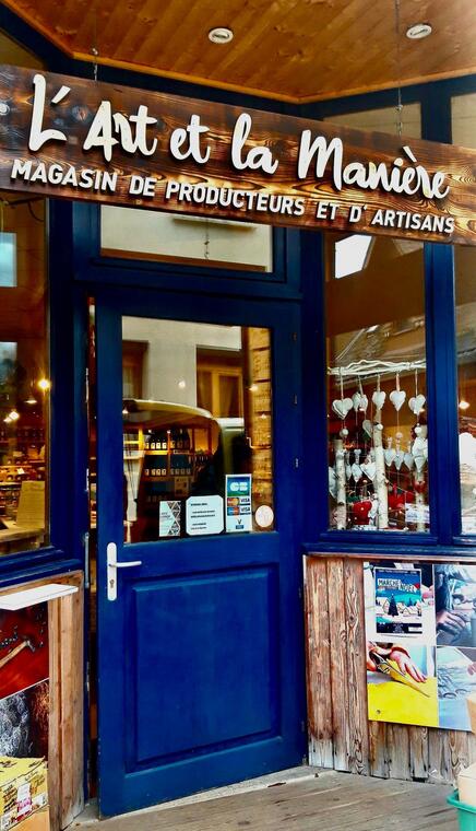 Boutique