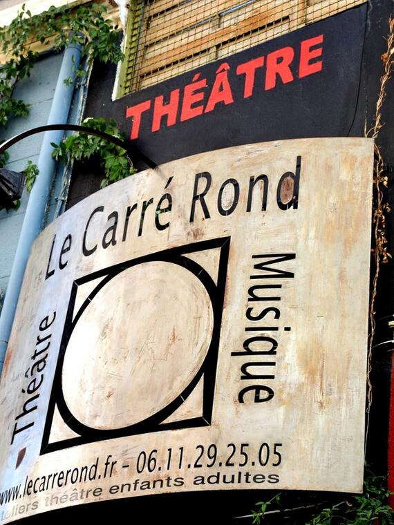 Théâtre du Carré Rond