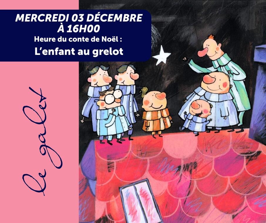 HDC Noël