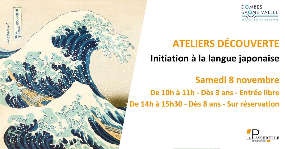 Initiation à la langue japonaise