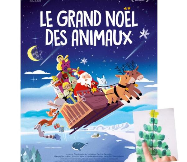 Le Grand Noël des animaux + peinture - Animation enfant - cinéma jeune public_Usson-en-Forez