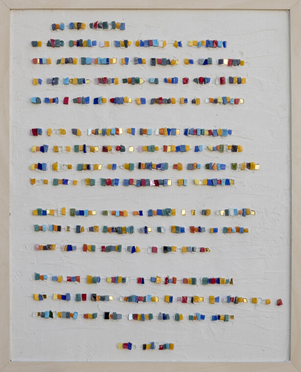 Exposition : Ce rêve sans fin - Corinne Chaussabel_Villard-Bonnot