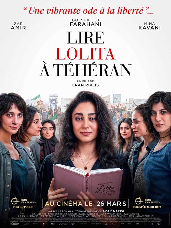 Séance de cinéma "Lire Lolita à Téhéran' en VO sous titrée_Champagne-en-Valromey