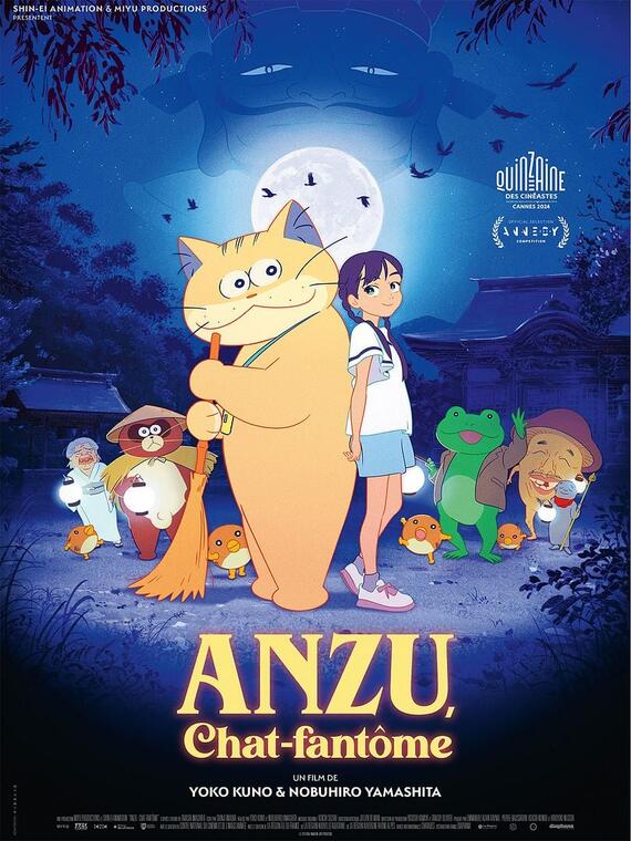 Projection Anzu, chat-fantôme_Bourg-en-Bresse