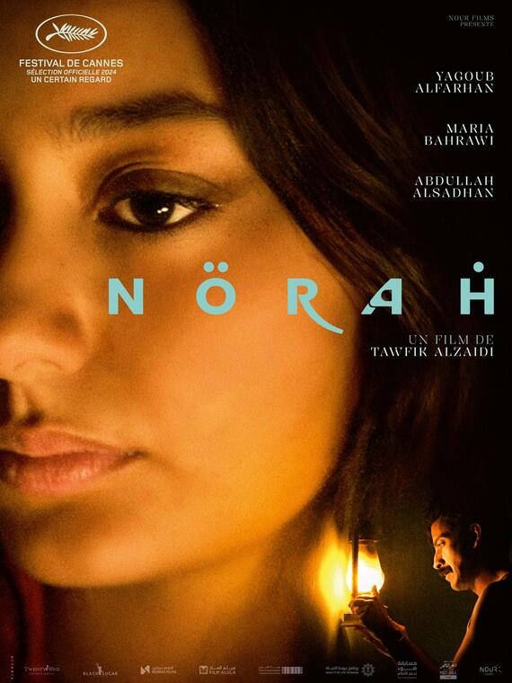 Film Nörah