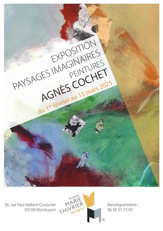 Exposition : Paysages Imaginaires_Montluçon