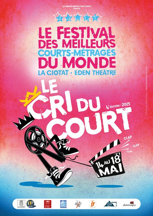 Festival Le Cri du Court_La Ciotat