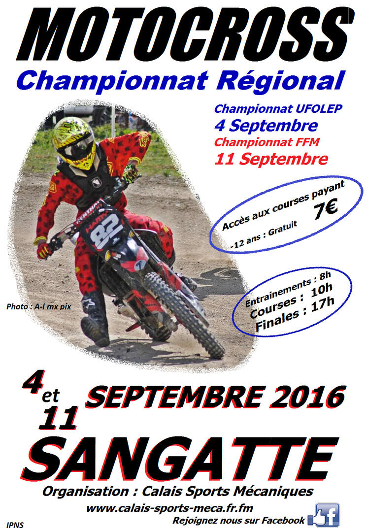 affiche-sangatte2016-andy.jpg