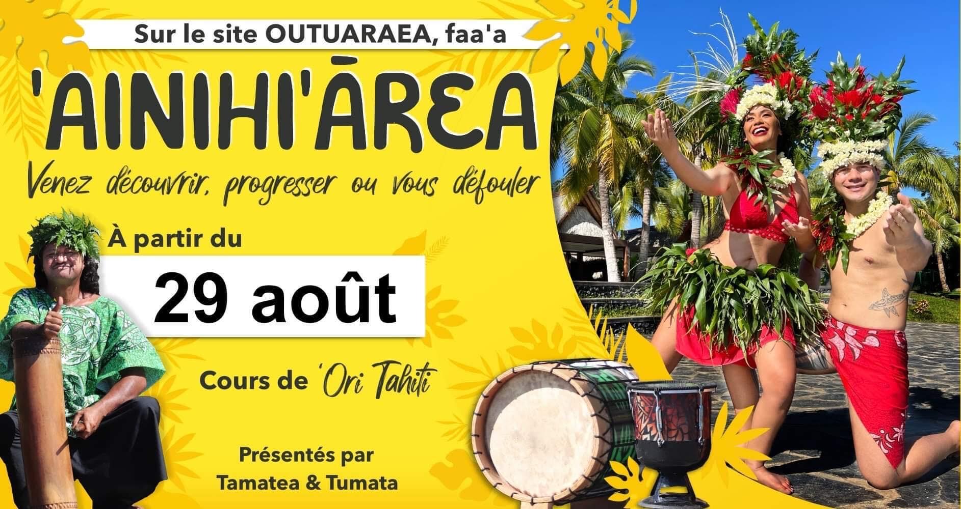Visuel_Event_Ainihia.jpg