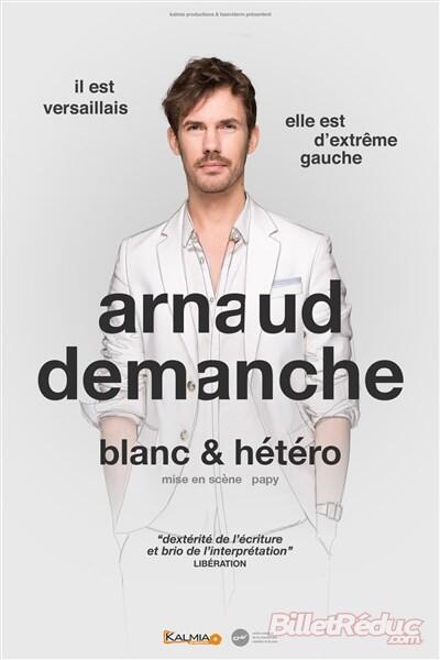 arnaud demanche.jpeg