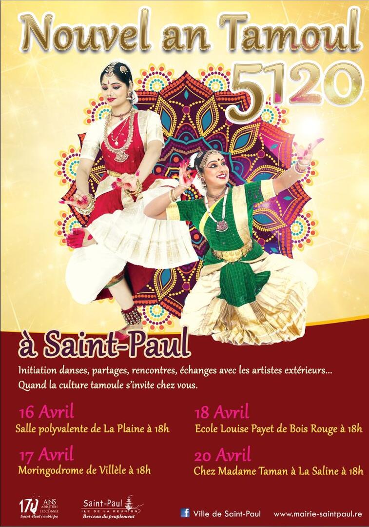 nouvel an tamoul à saint paul.JPG