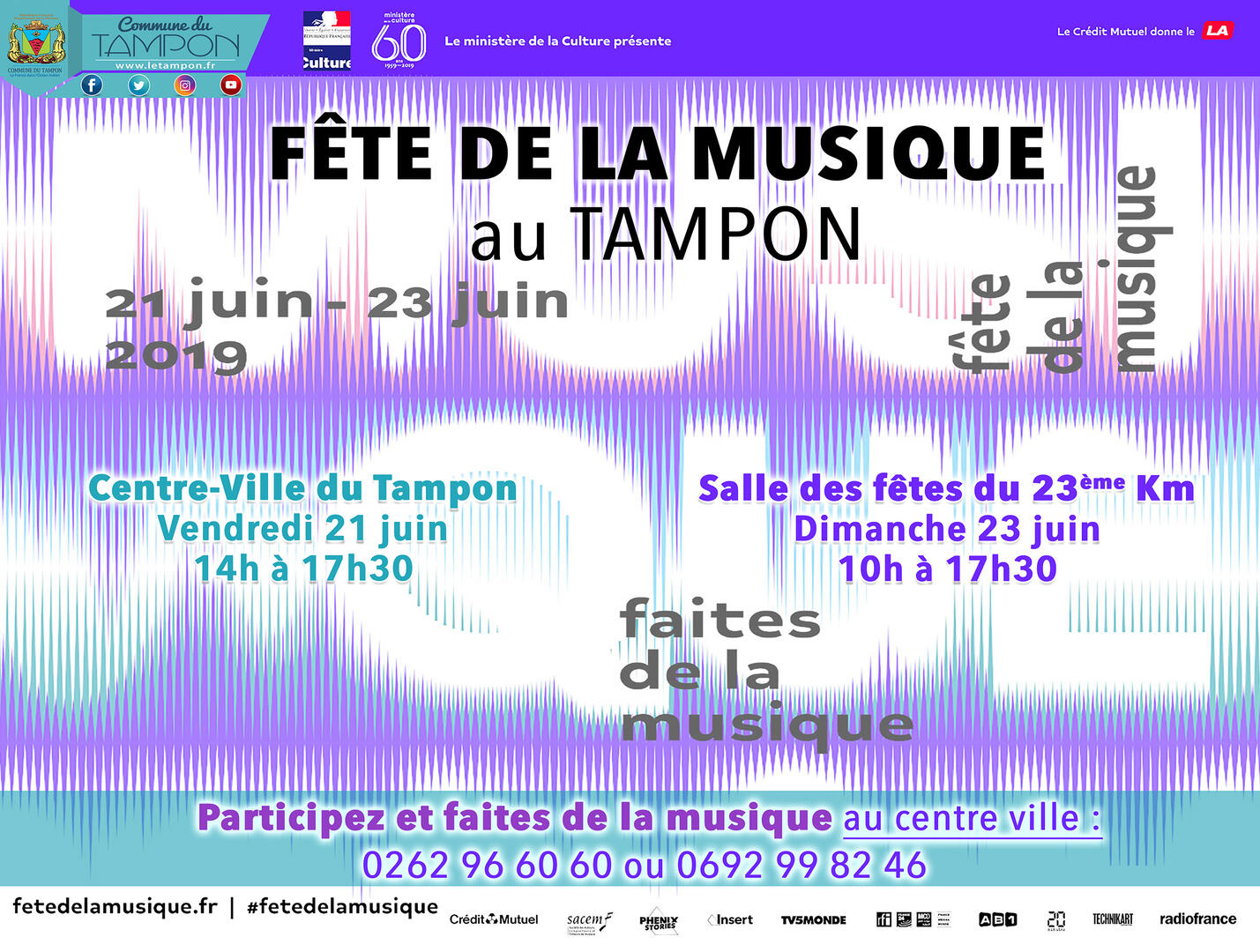 fête de la musique tampon.jpg