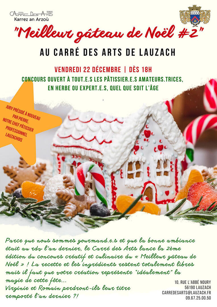Affiche gâteau de Noël 2023.jpg