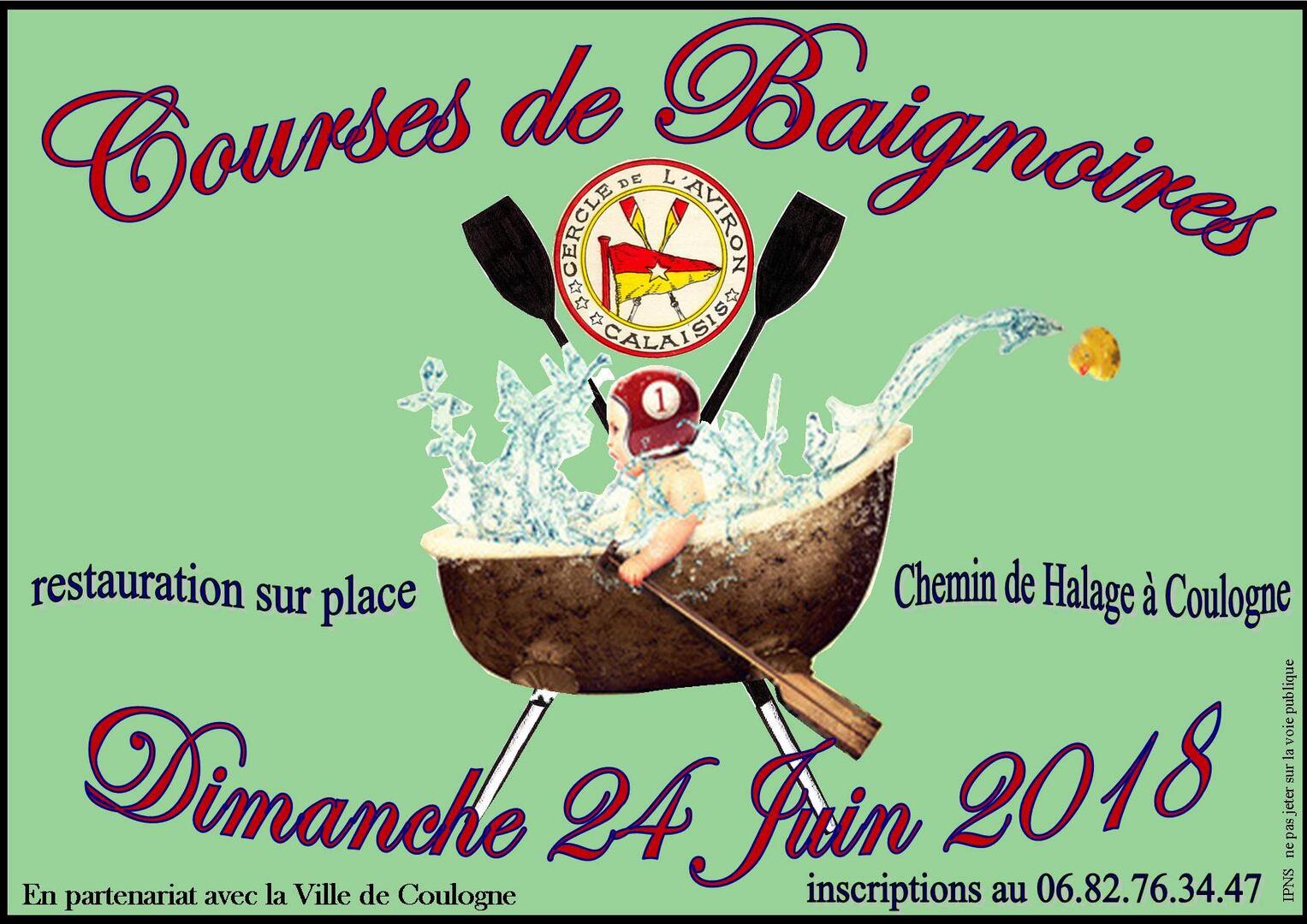 Course de baignoires 24 juin.jpg