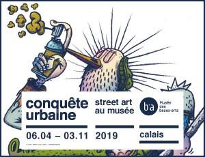 ateliers enfants street art du dimanche.jpg