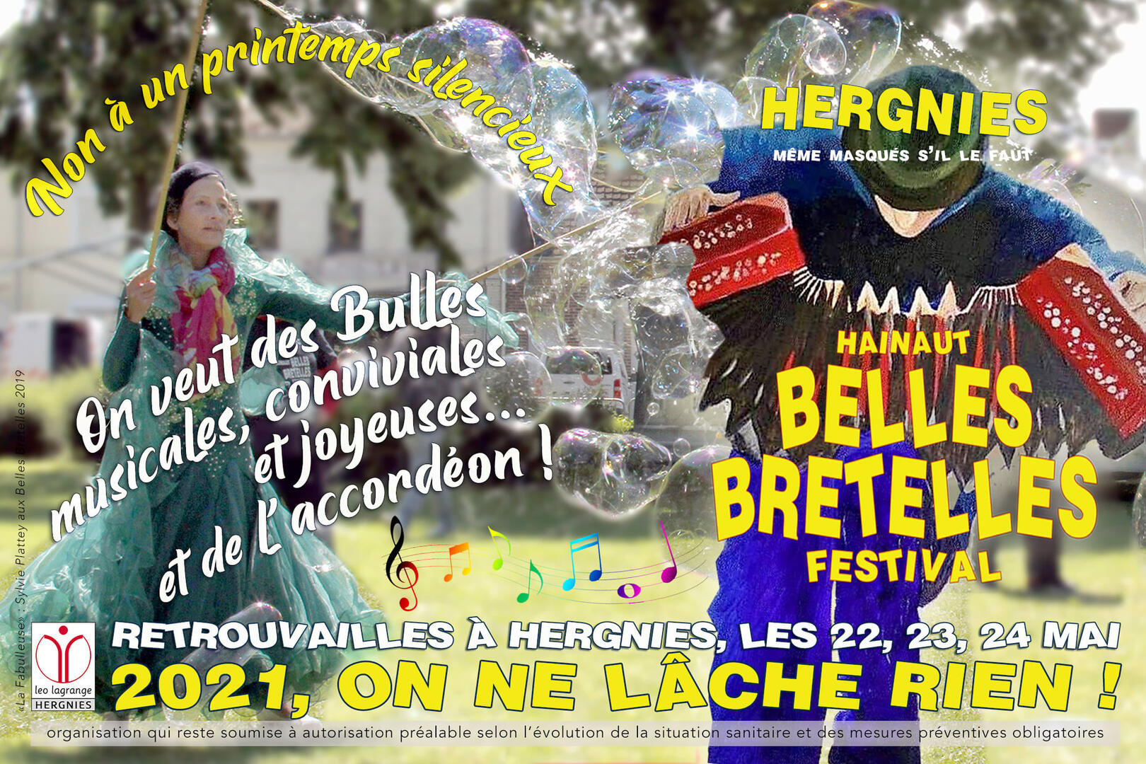 belles-bretelles.jpg