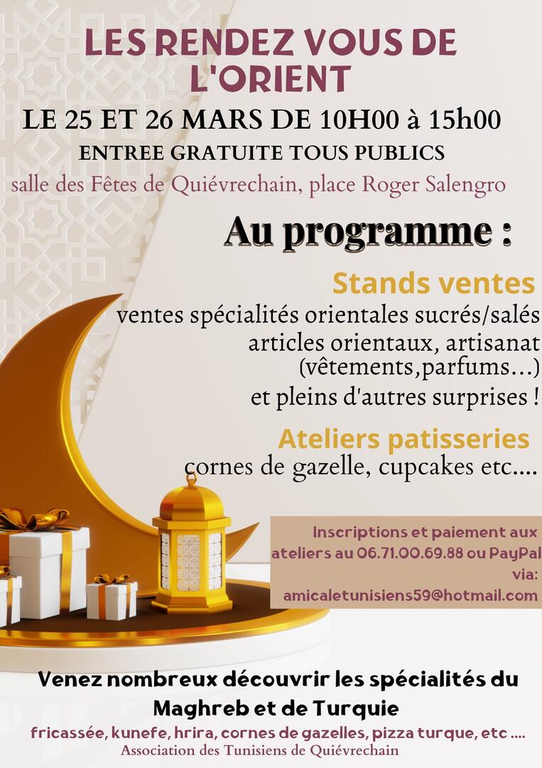 rdv-orient-quiévrechain.jpeg