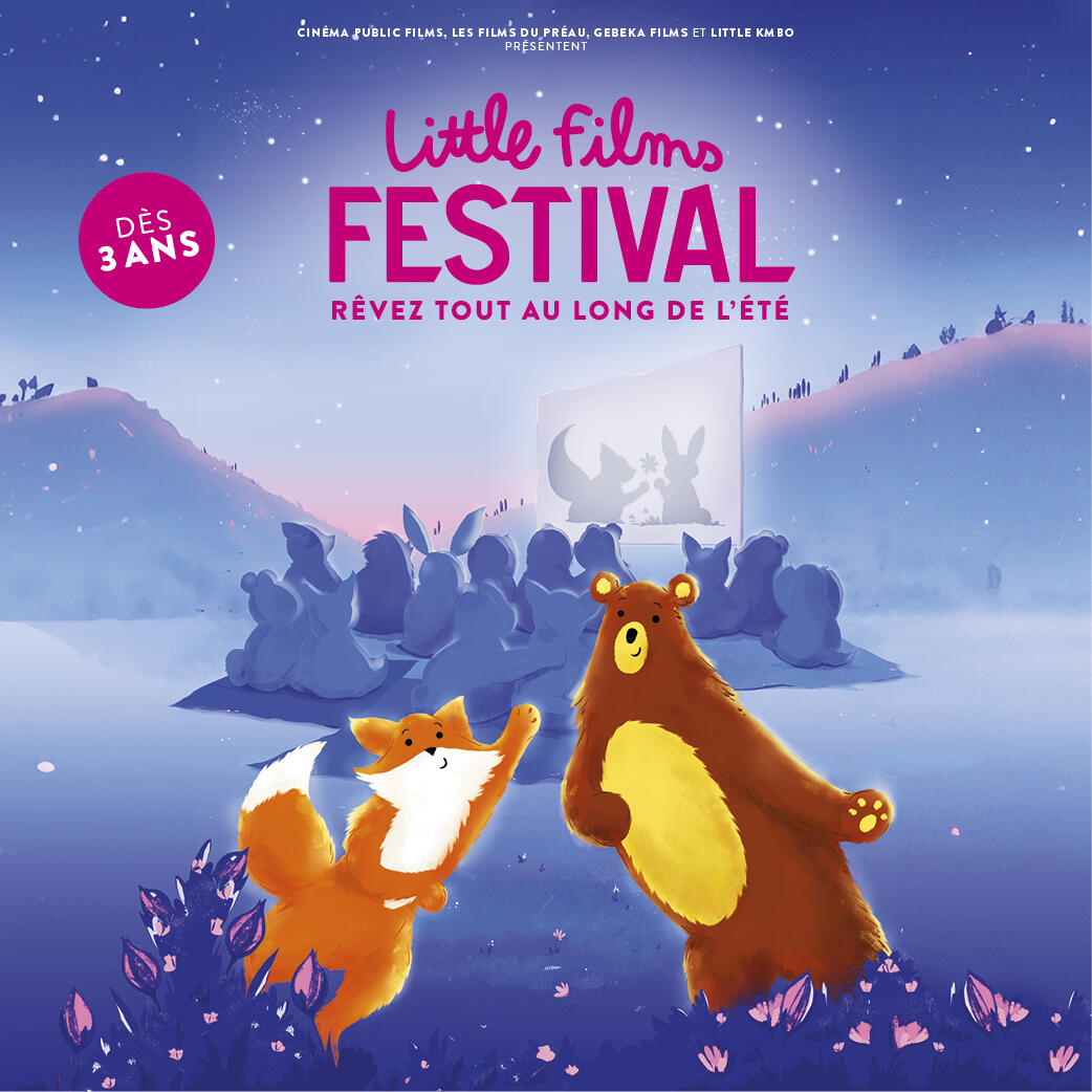 LittleFilmFestival - IRIS CINEMA.jpg