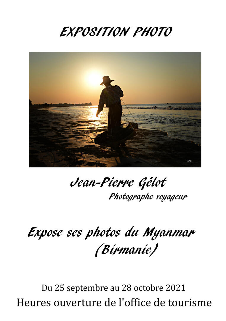 Exposition Jean-Pierre Gélot.jpg