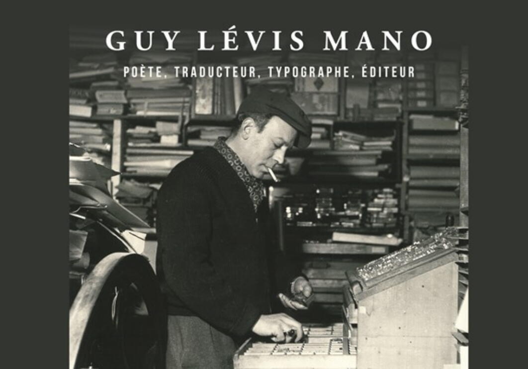 EXPO LEVIS MANO.jpg