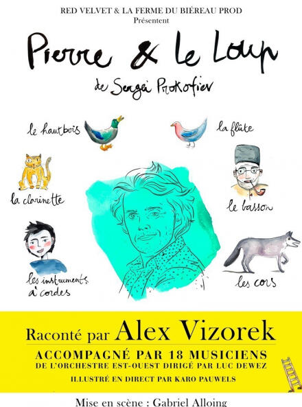 pierre-et-le-loup-1.jpeg