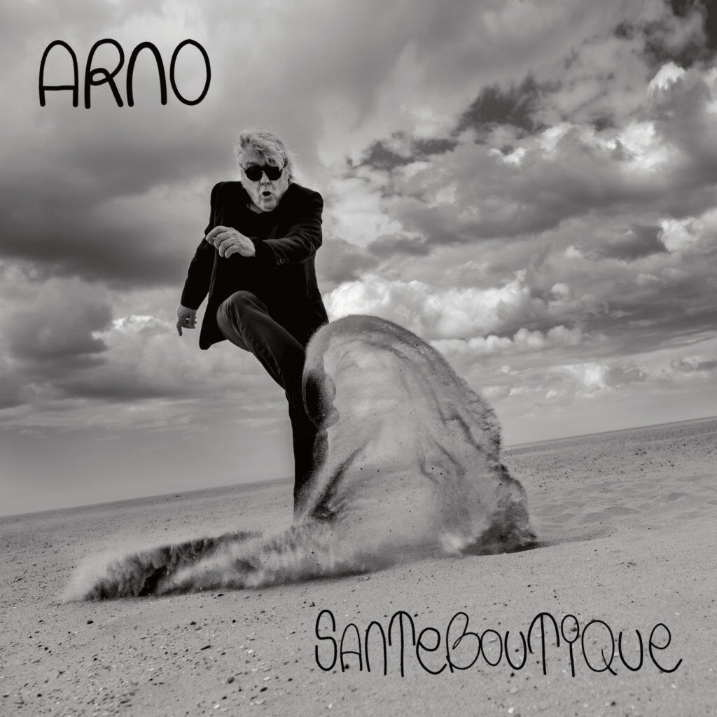 ARNO-1024x1024.jpg