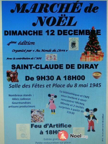 marche-noel-Saint-Claude-de-Diray-41_l_46068991.jpeg