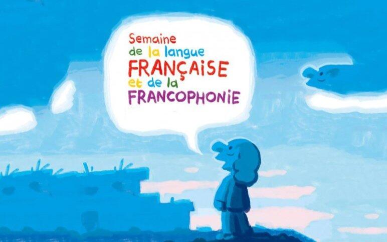 semaine de la langue française et de la francophonie.jpg
