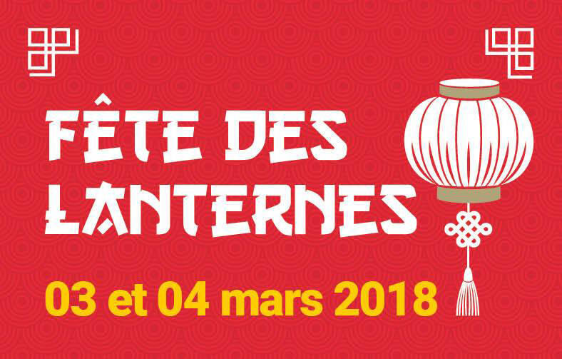 fête des lanternes à saint-pierre 2018.jpg