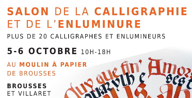 salon calligraphie.jpg