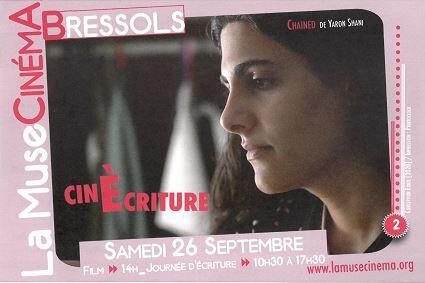 26.09.2020 Cin écriture.JPG