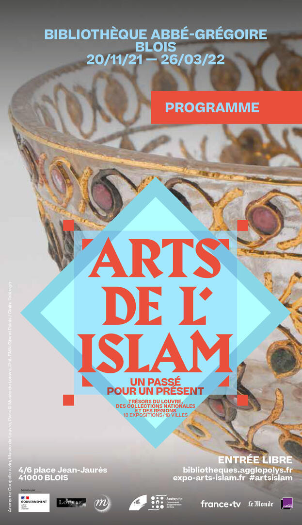 Arts de l'Islam.jpg