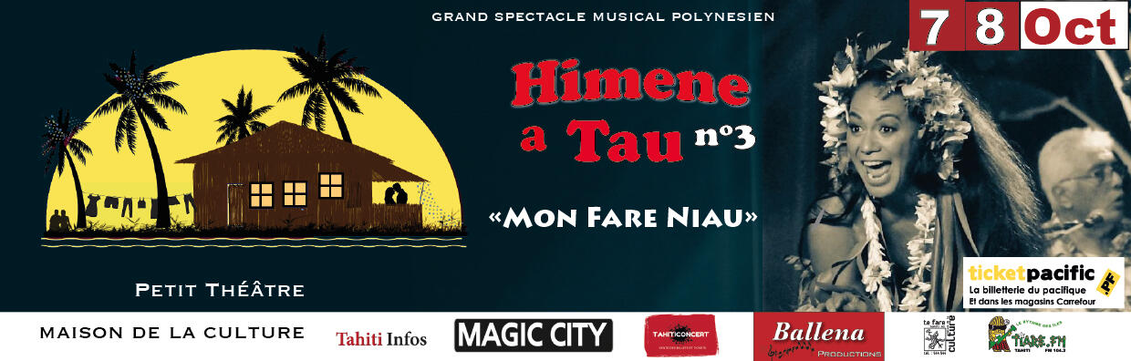 Visuel_Event_Himene a Tau.jpg