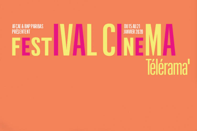 Festival_cinema_Telerama_enfants_2020.jpg