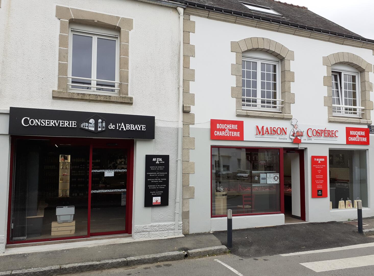 Conserverie La Boutique (2).jpg