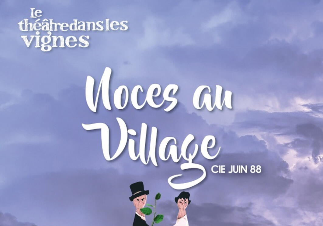 theatre dans les vignes.jpg